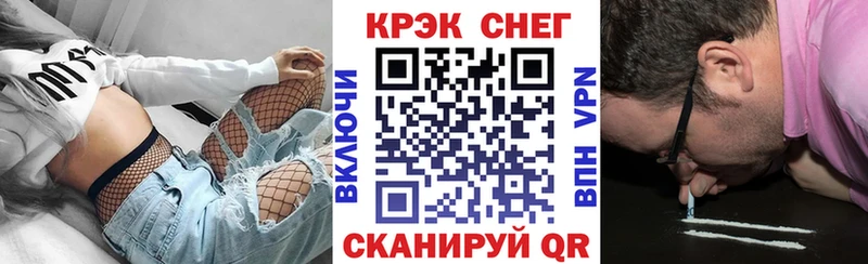 Наркошоп купить СОЛЬ  МЕФ  Гашиш  АМФ  Конопля  Заводоуковск