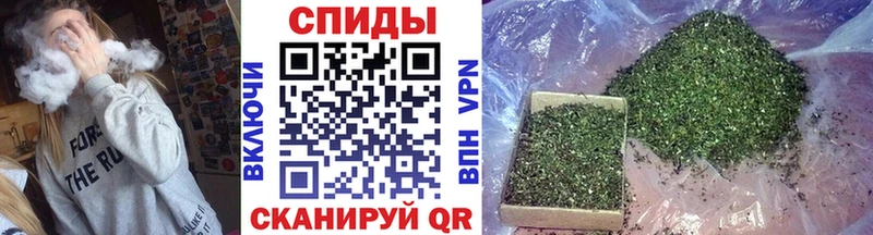 Купить  Заводоуковск  БУТИРАТ вода 