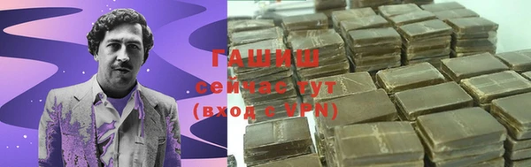 MDMA Каменка