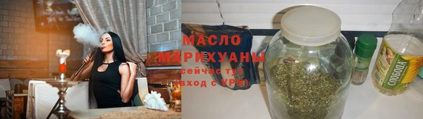MDMA Каменка