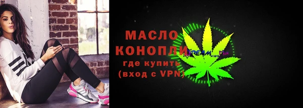 кокаин колумбия Карпинск