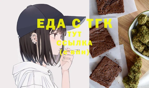 мескалин Касимов