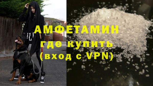 кокаин колумбия Карпинск