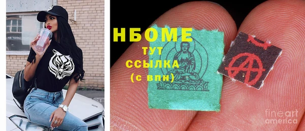 мескалин Касимов
