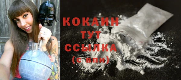 MDMA Каменка