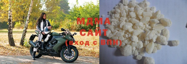 молекула духа Карталы