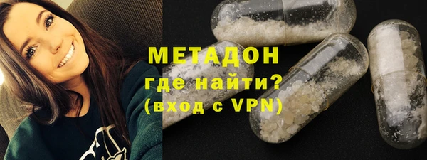 MDMA Каменка