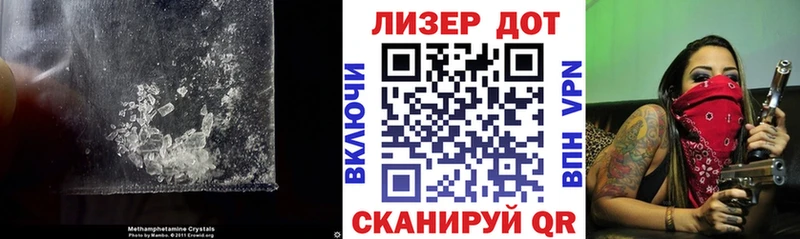 LSD-25 экстази кислота  Купить  Заводоуковск 