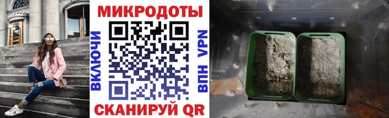 Галлюциногенные грибы мухоморы Заводоуковск